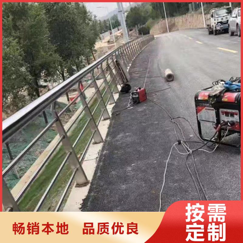 不锈钢护栏不锈钢桥梁防撞护栏厂家十分靠谱