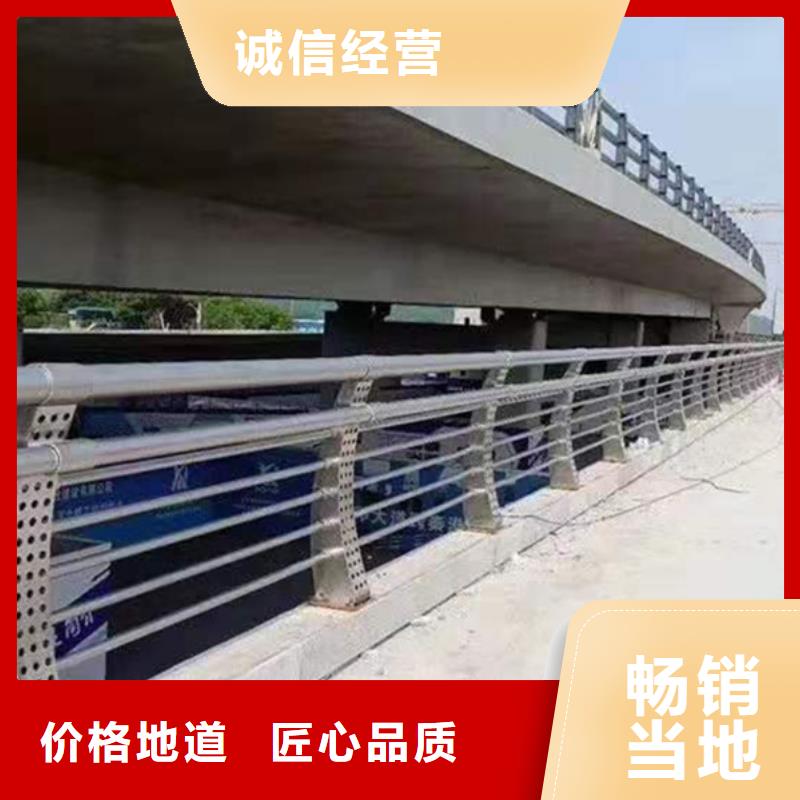 不锈钢护栏不锈钢河道景观栏杆真诚合作