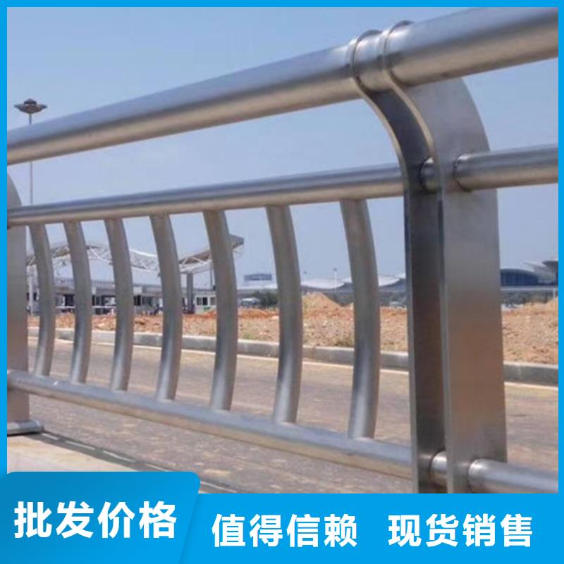 不锈钢护栏不锈钢道路护栏源头厂家经验丰富
