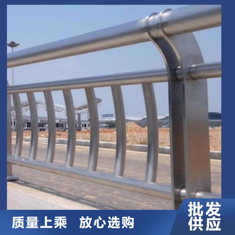 不锈钢护栏_不锈钢桥梁防撞护栏根据要求定制
