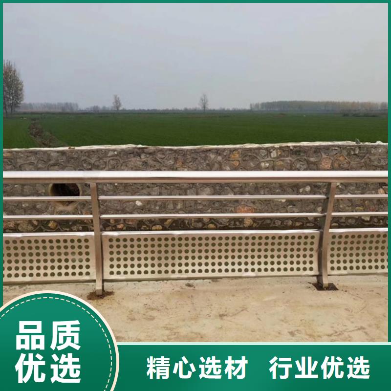 不锈钢护栏不锈钢防撞护栏物流配送