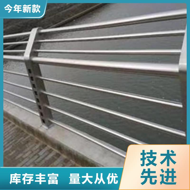 不锈钢护栏不锈钢桥梁防撞护栏一件也发货