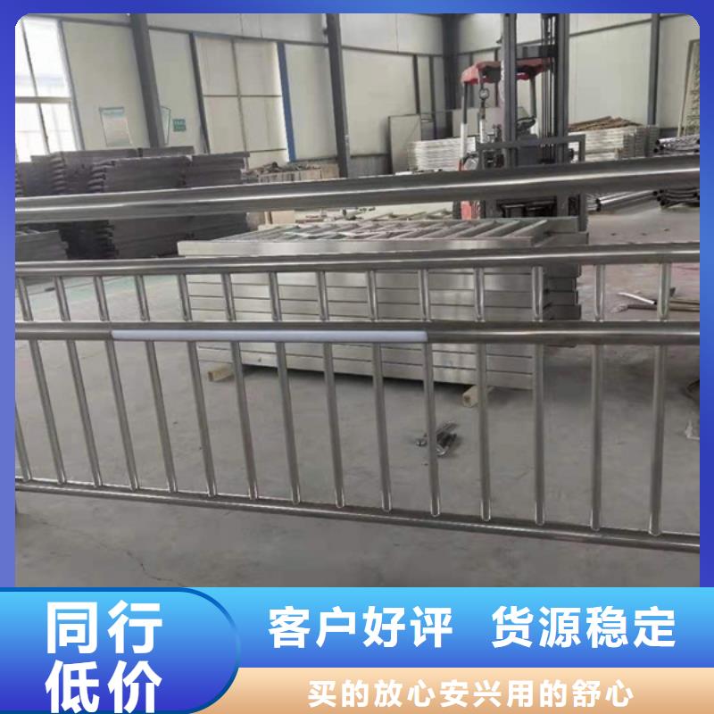 不锈钢护栏_不锈钢桥梁防撞护栏根据要求定制