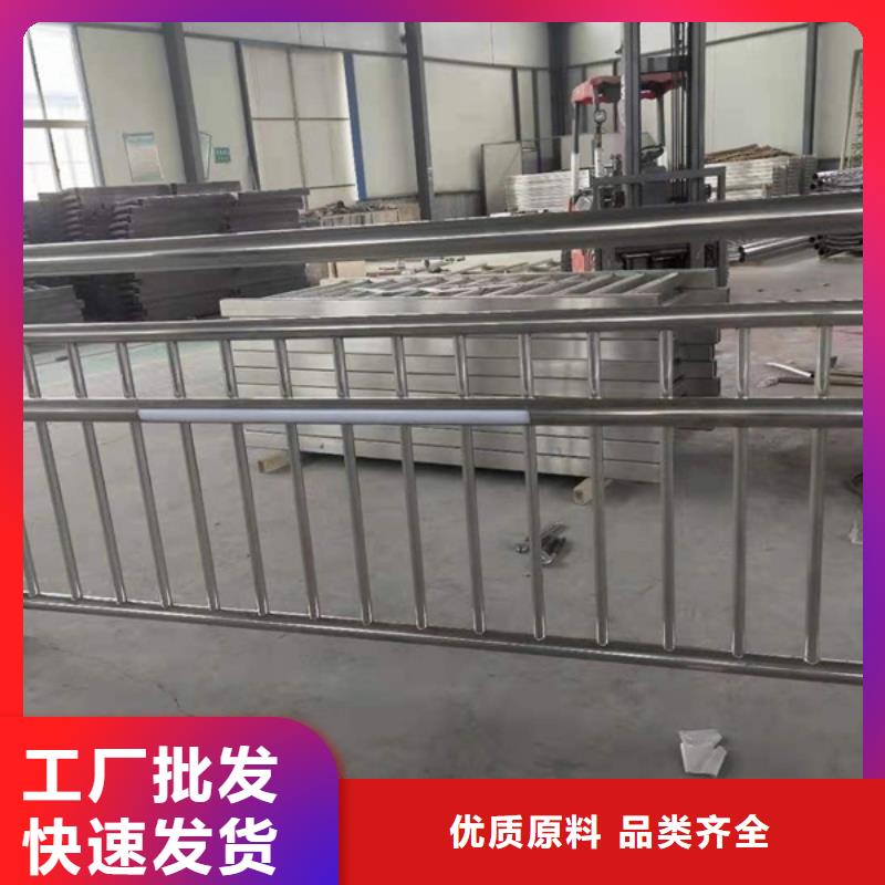 不锈钢护栏不锈钢道路护栏常年出售