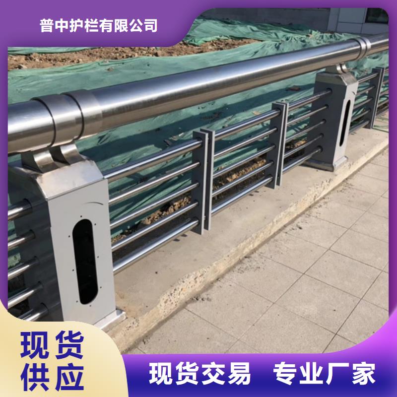 不锈钢护栏-不锈钢护栏定制速度快工期短