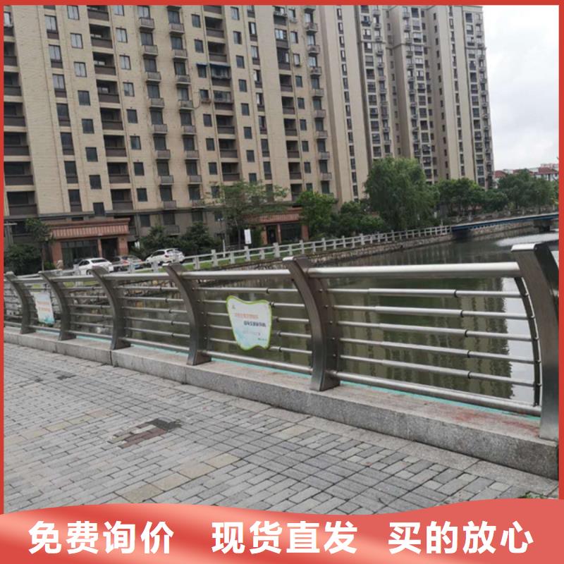 不锈钢护栏,不锈钢护栏库存量大