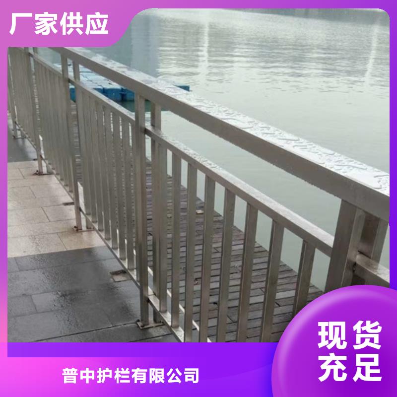 不锈钢护栏不锈钢景观护栏拥有核心技术优势