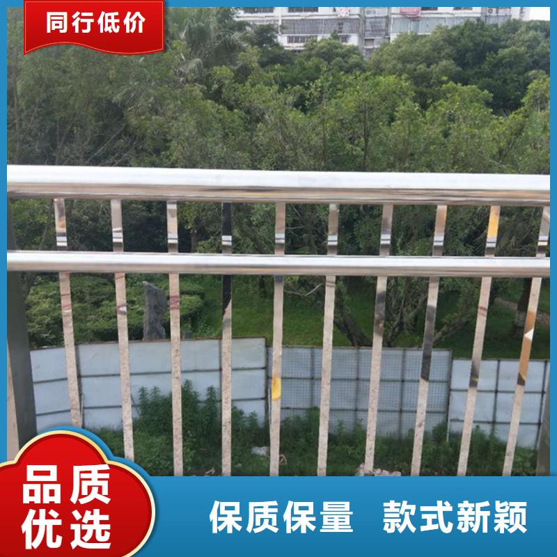 不锈钢护栏不锈钢防撞护栏源头实体厂商