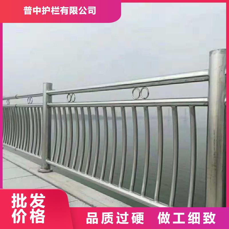 不锈钢护栏不锈钢栏杆订制批发