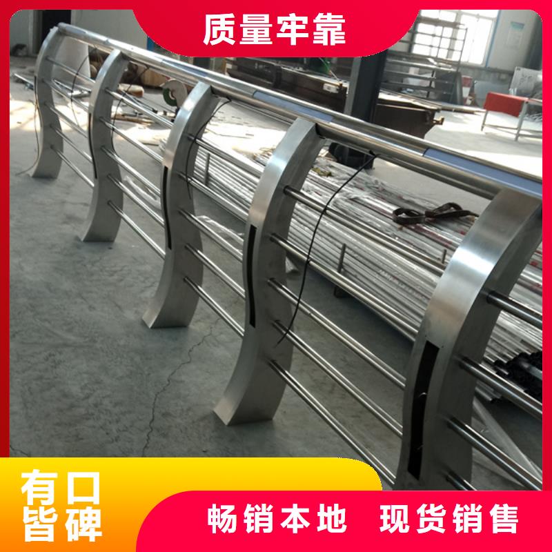 不锈钢护栏_不锈钢桥梁防撞护栏根据要求定制