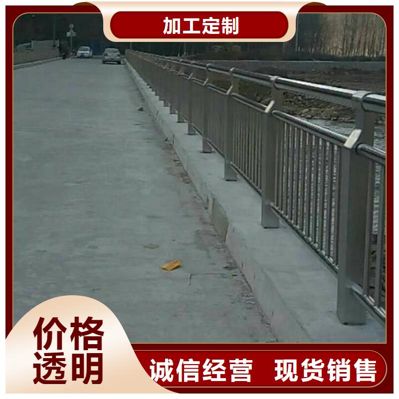 不锈钢护栏不锈钢河道护栏以质量求生存