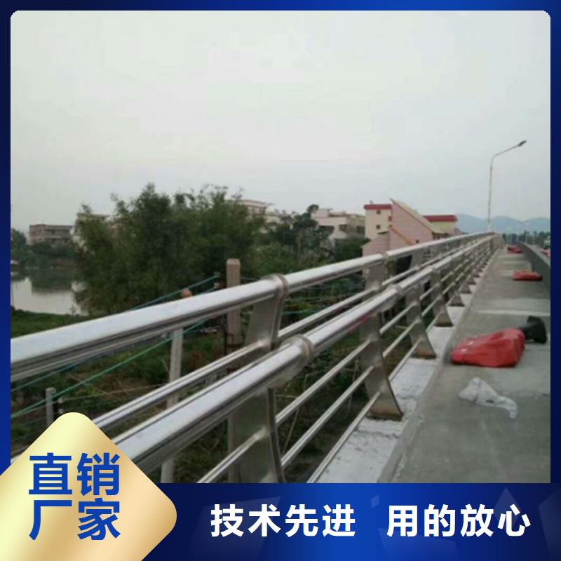 不锈钢护栏不锈钢道路护栏厂家