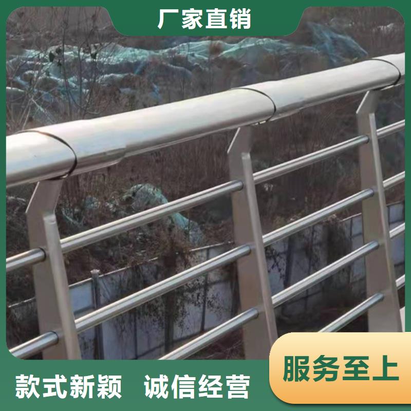 不锈钢护栏不锈钢防撞护栏源头实体厂商