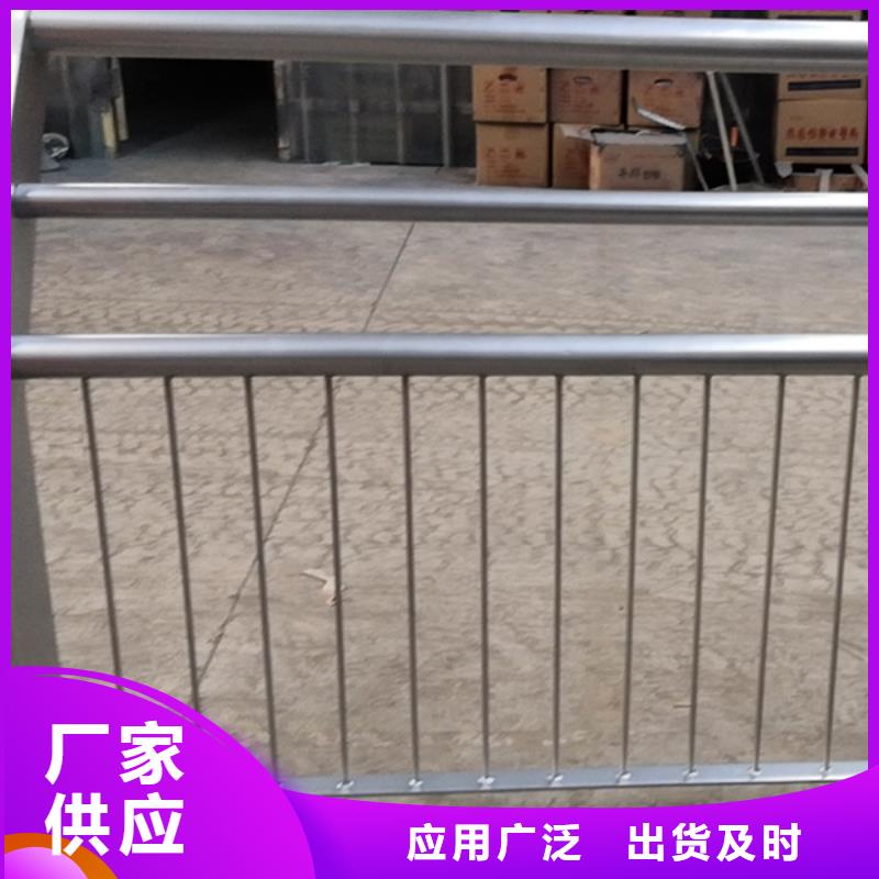 不锈钢护栏_不锈钢桥梁防撞护栏根据要求定制