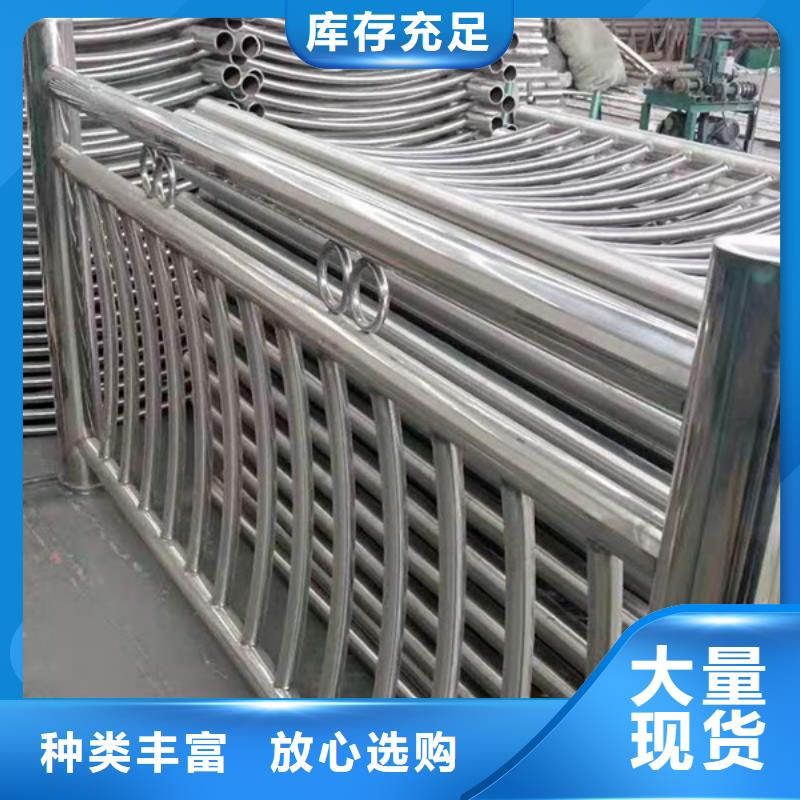 不锈钢护栏不锈钢道路护栏常年出售