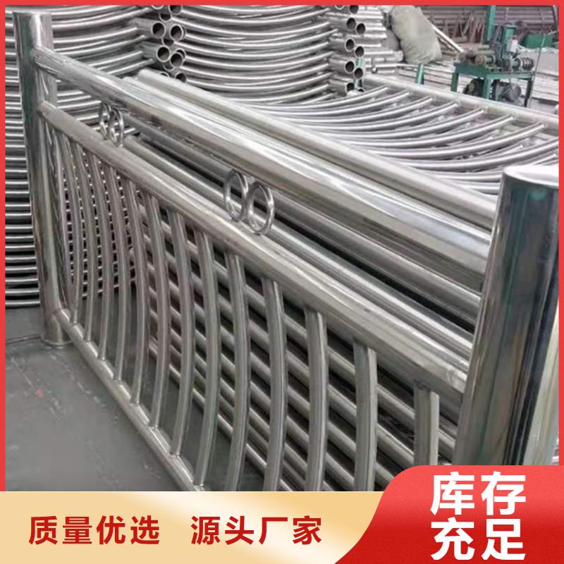 不锈钢护栏不锈钢护栏厂家售后完善