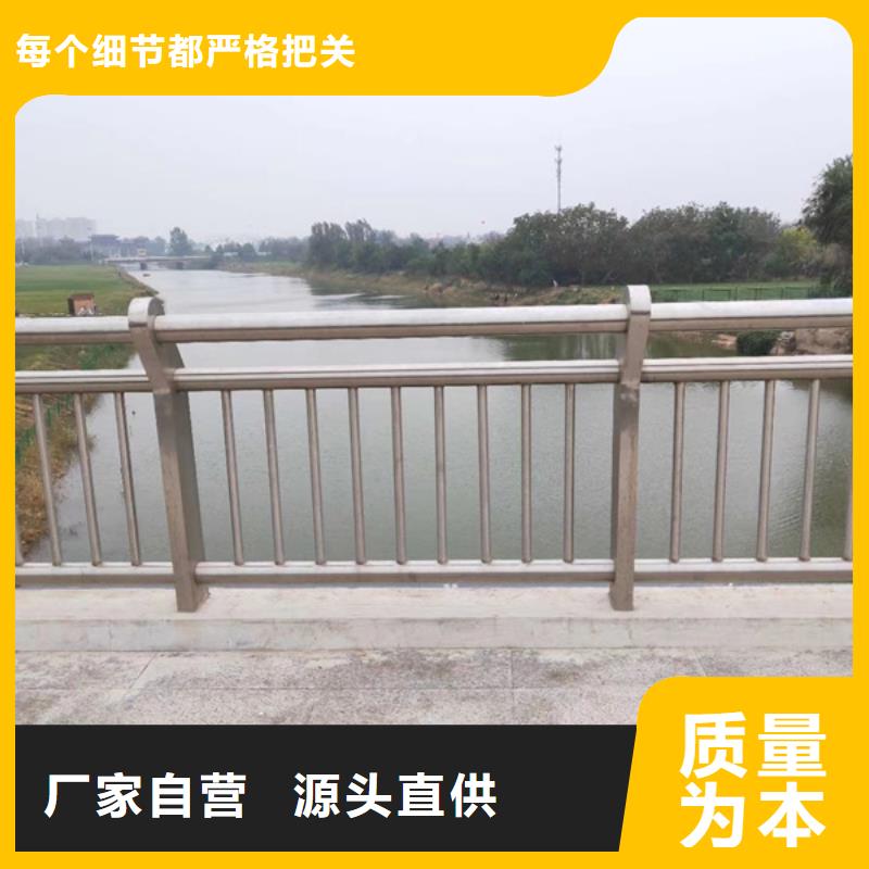 不锈钢护栏,不锈钢护栏库存量大