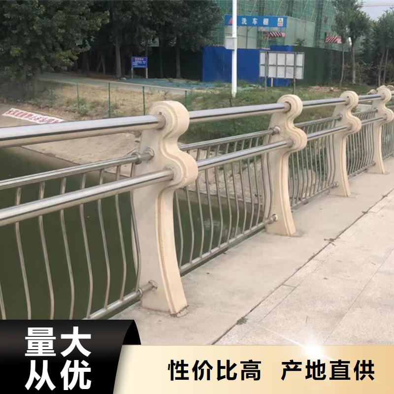 不锈钢护栏不锈钢护栏材质护栏通过检测