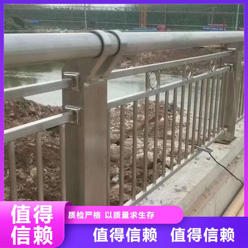 不锈钢护栏不锈钢防撞护栏源头实体厂商