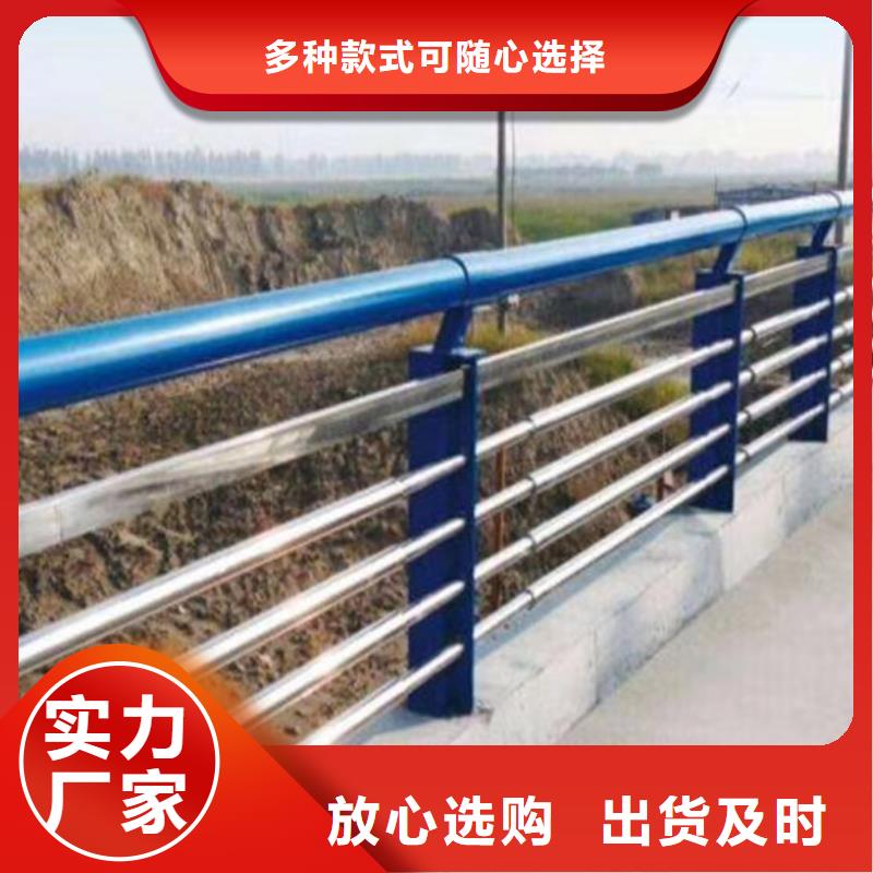 不锈钢护栏不锈钢景观护栏拥有核心技术优势
