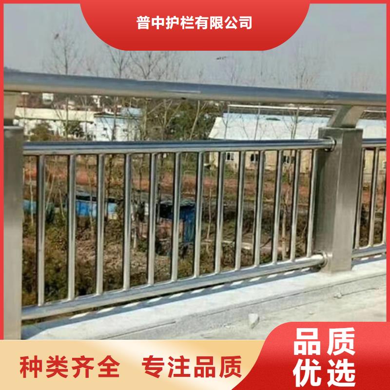 不锈钢护栏不锈钢防撞护栏工程施工案例