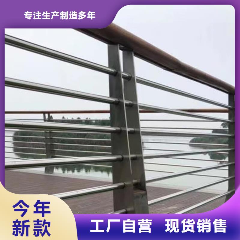 不锈钢护栏-不锈钢护栏定制速度快工期短