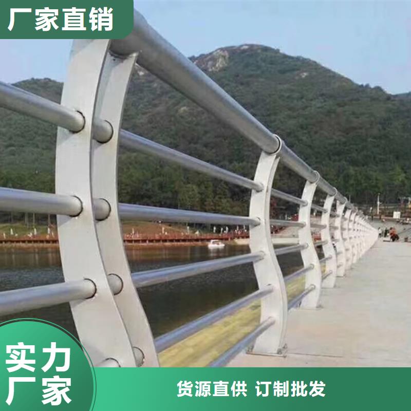 不锈钢护栏不锈钢河道护栏以质量求生存