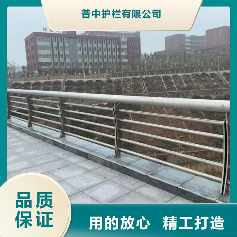 不锈钢护栏不锈钢防撞护栏物流配送