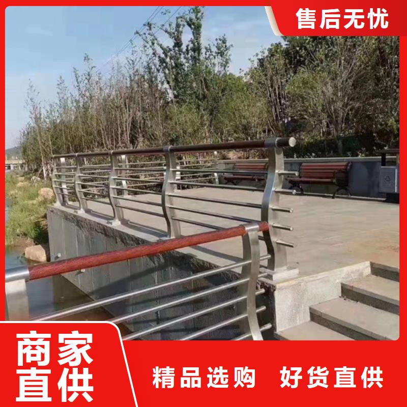 不锈钢护栏不锈钢道路护栏常年出售