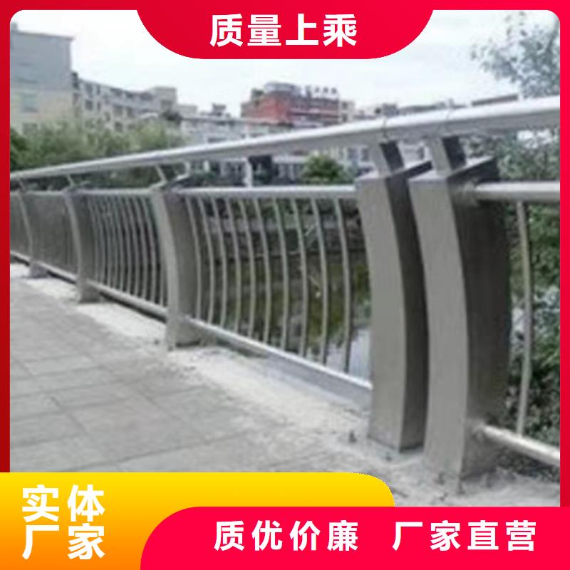 不锈钢护栏-不锈钢护栏定制速度快工期短
