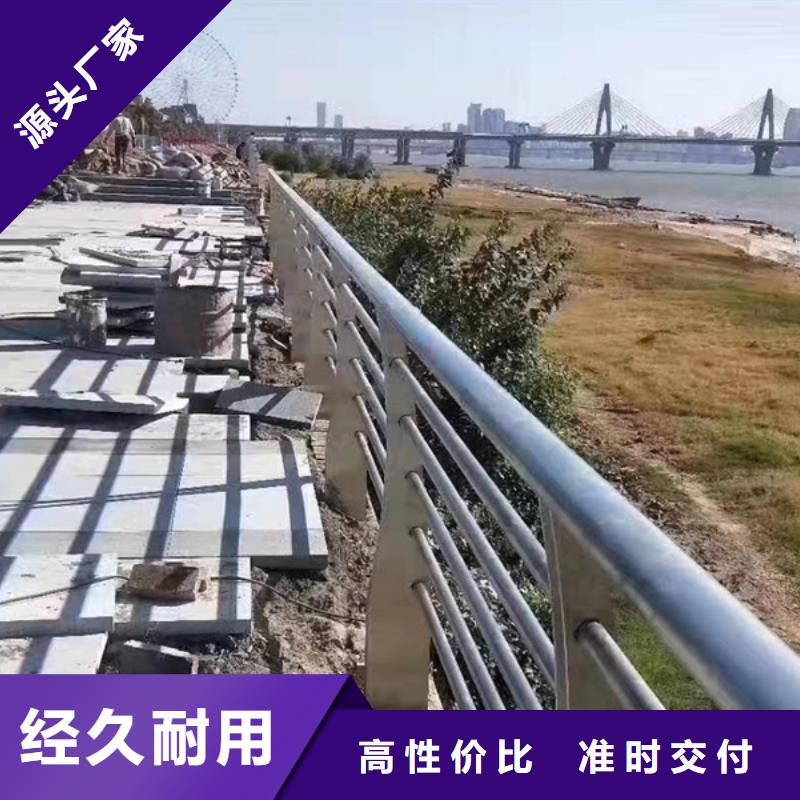 不锈钢护栏_不锈钢护栏支持定制批发