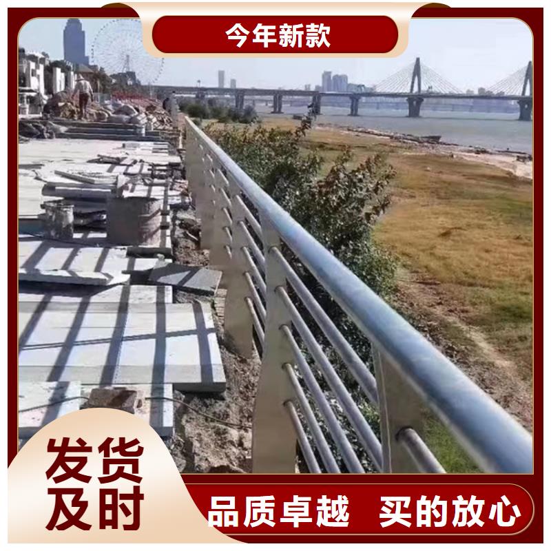 不锈钢护栏不锈钢栏杆常年出售