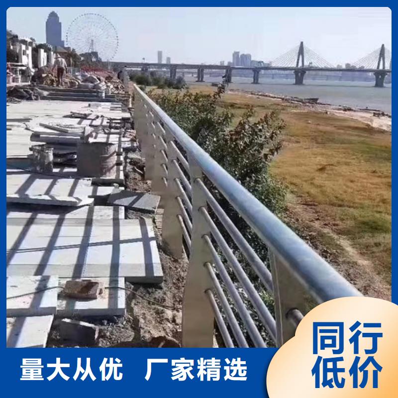 不锈钢护栏_不锈钢桥梁防撞护栏根据要求定制