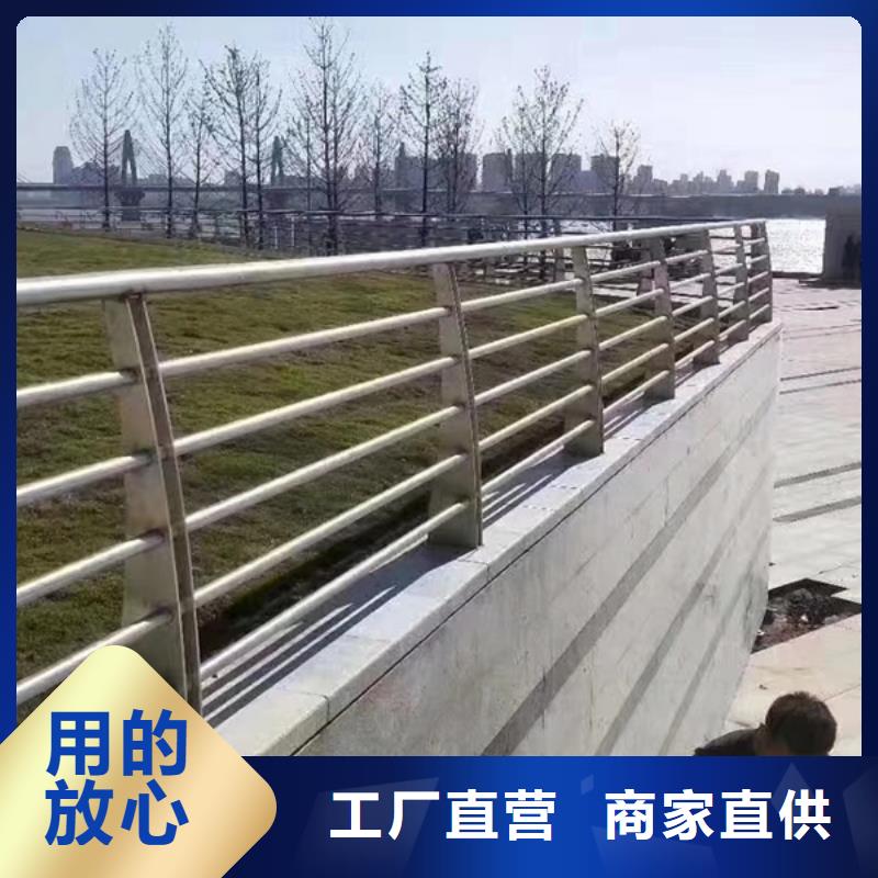 不锈钢护栏_不锈钢护栏支持定制批发