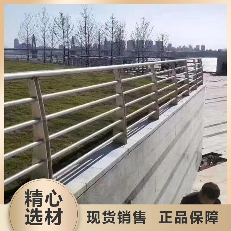 不锈钢护栏不锈钢栏杆常年出售