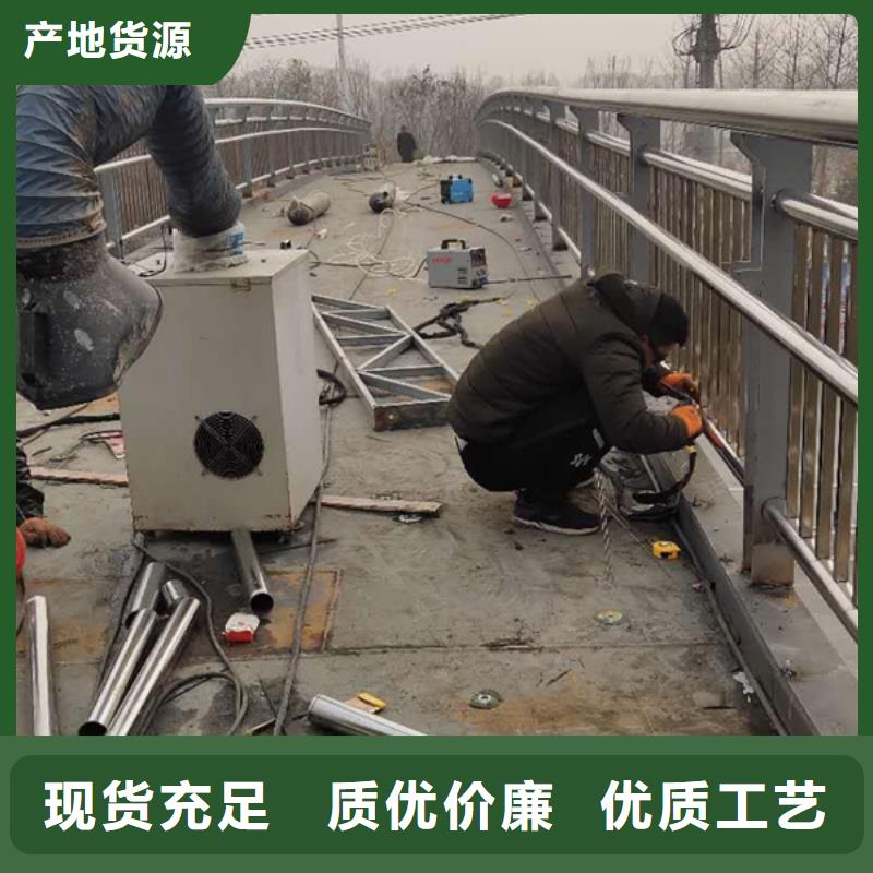 不锈钢护栏不锈钢道路护栏常年出售