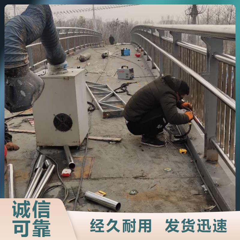 不锈钢护栏不锈钢道路护栏厂家
