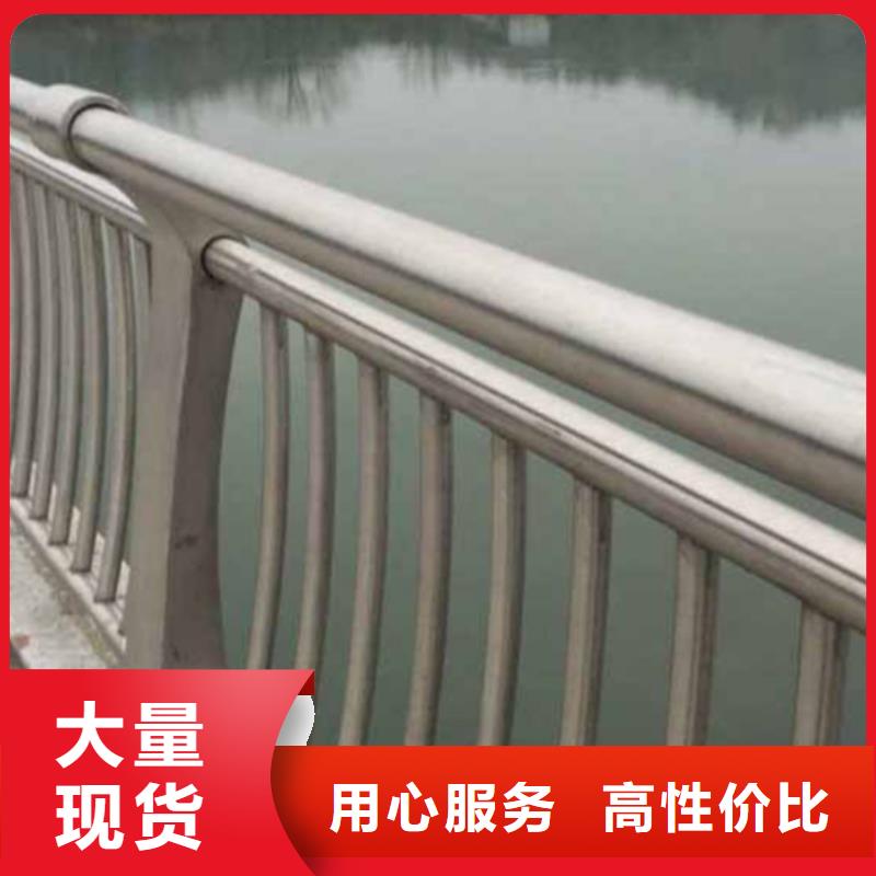 不锈钢护栏不锈钢道路护栏常年出售