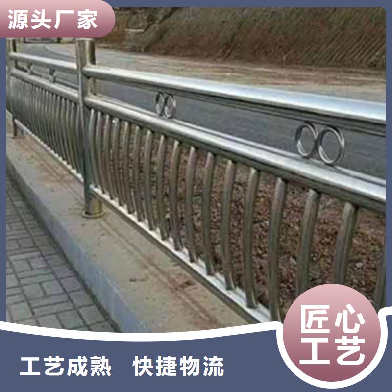 不锈钢护栏不锈钢栏杆订制批发