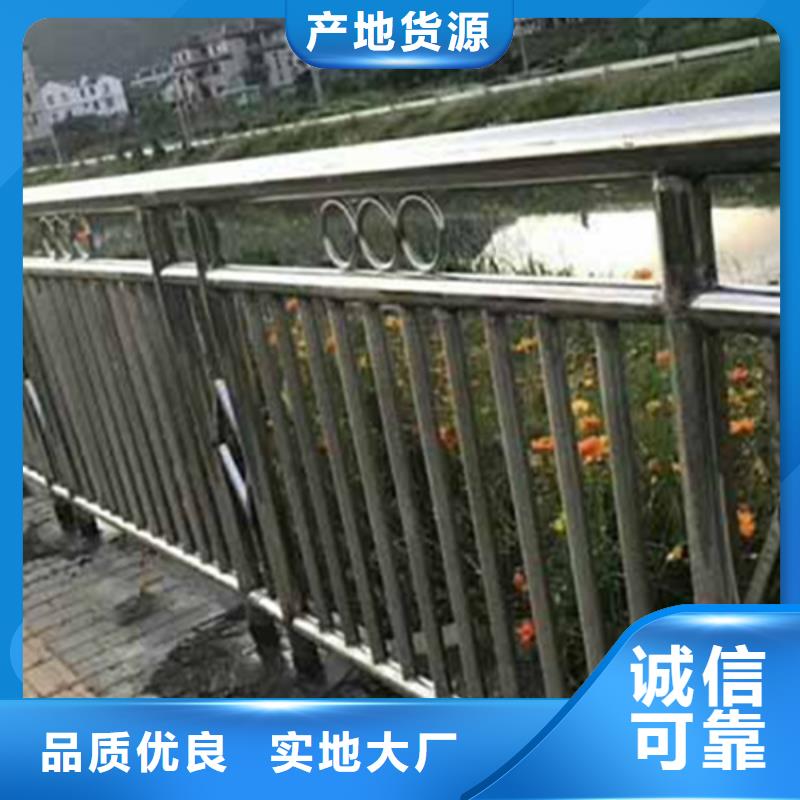 不锈钢护栏不锈钢防撞护栏工程施工案例