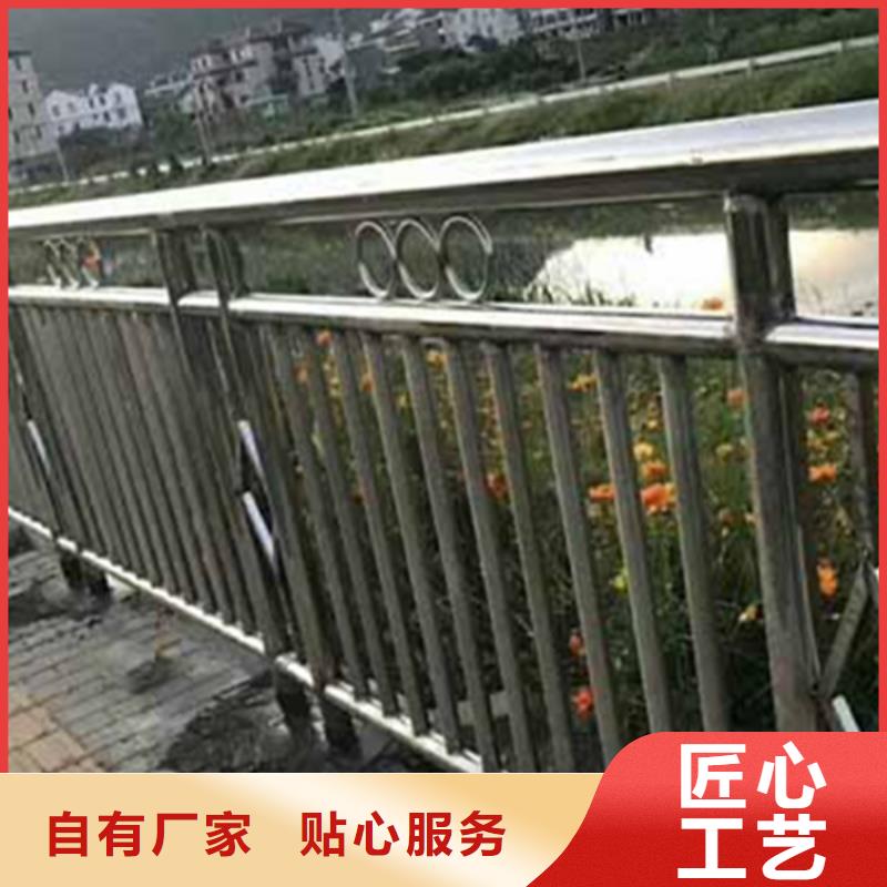不锈钢护栏不锈钢河道护栏以质量求生存