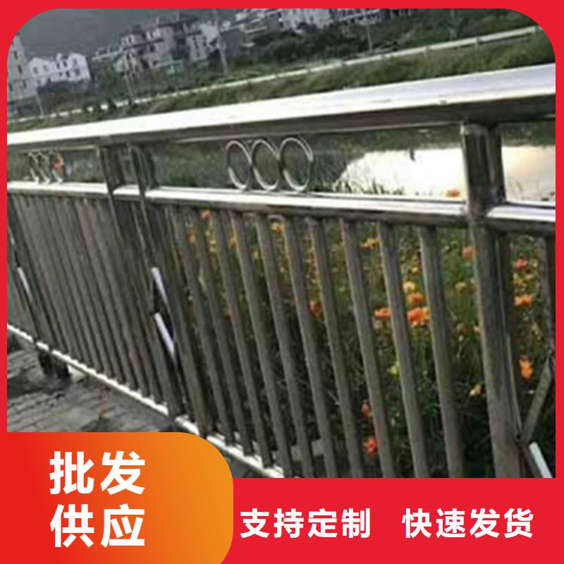 不锈钢护栏不锈钢道路护栏常年出售