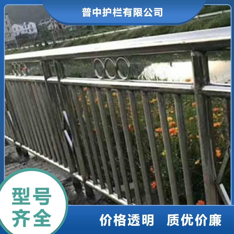 不锈钢护栏不锈钢桥梁防撞护栏一件也发货
