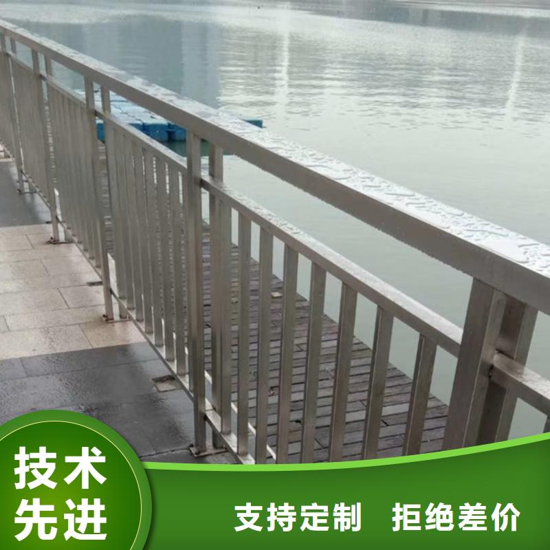 不锈钢护栏不锈钢栏杆订制批发