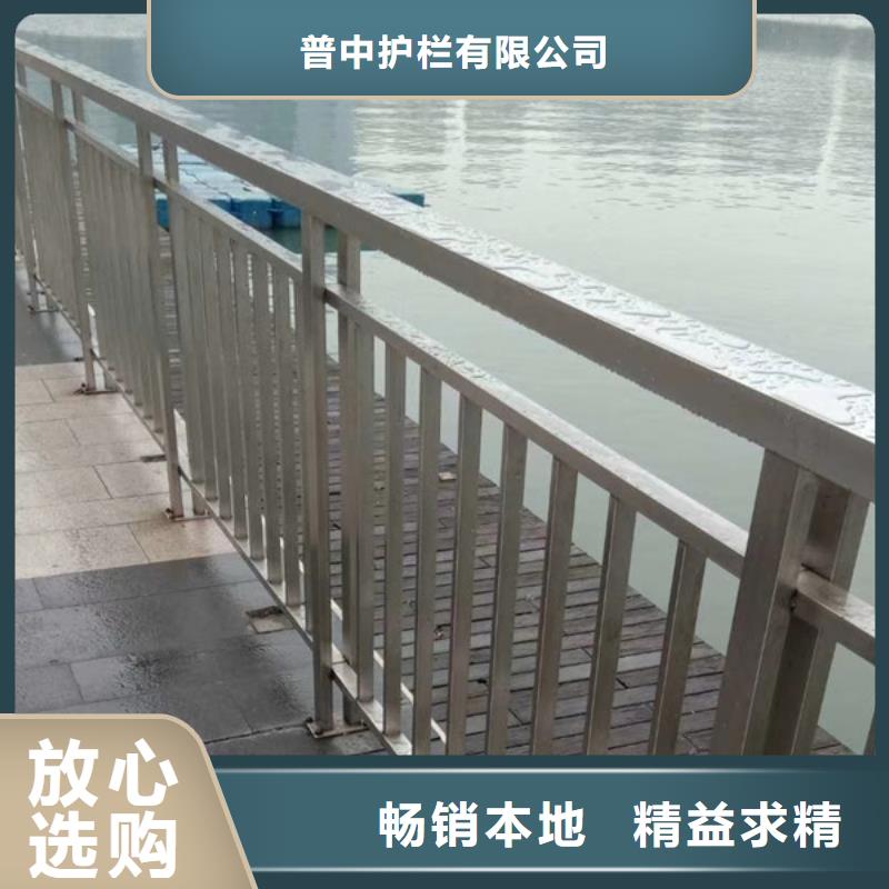 不锈钢护栏不锈钢道路护栏常年出售