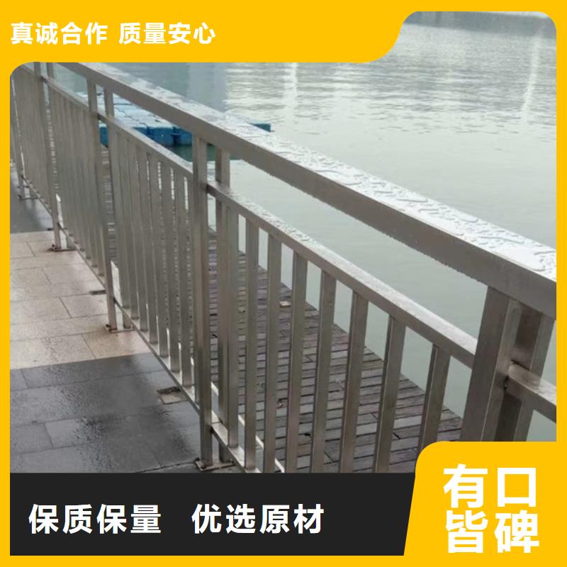 不锈钢护栏-不锈钢道路护栏无中间商厂家直销