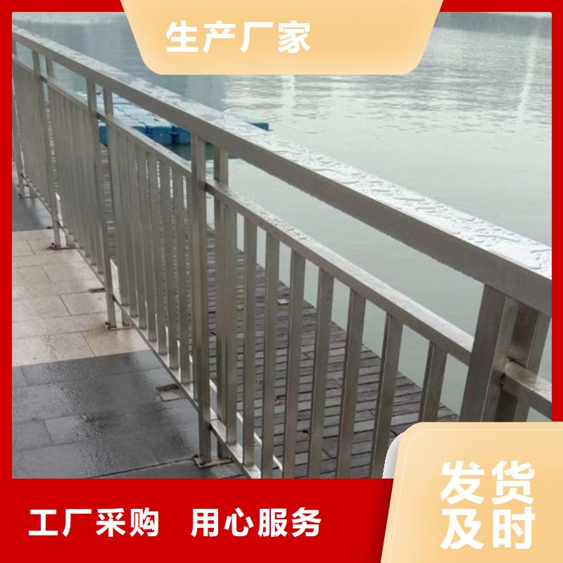 不锈钢护栏不锈钢防撞护栏工程施工案例