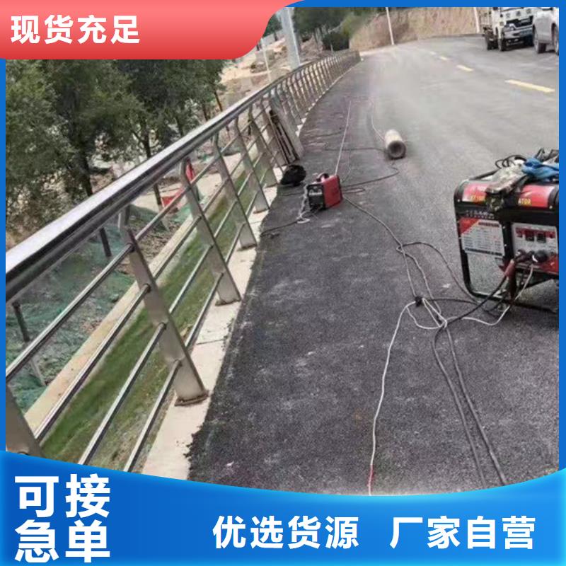 不锈钢护栏不锈钢防撞护栏工程施工案例
