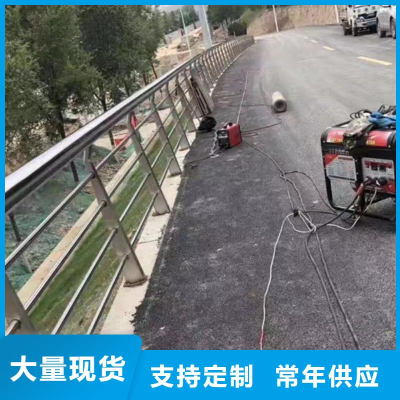 不锈钢护栏不锈钢道路护栏常年出售