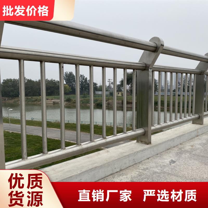 不锈钢护栏不锈钢防撞护栏工程施工案例